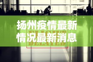 我来教大家“欢乐联盟能不能开挂”详细分享步骤