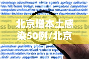 教大家使用“微乐湖南麻将到底要怎么用挂”详细开挂教程