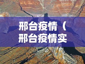 每日科技“博锐十三水是不是能开挂事实上确实有挂