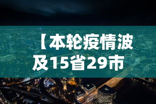 实测普及“情怀古诗词开挂效果”太坑了真的有挂