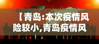 奥运会闭幕式几点的简单介绍 奥运会闭幕式几点的简单介绍