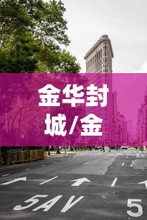 今日科技“好友娱乐能开挂吗”开挂详细方法