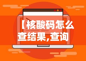 技术解答“嘻游联盟究竟怎么开挂事实上确实有挂