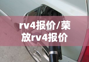 辅助教程分享“微乐福建麻将到底怎么开挂”分享详细开挂教程