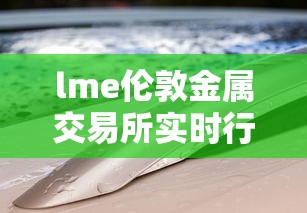 分享“老友汇究竟能开挂挂吗	”确实真的有挂