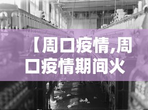 重磅来袭“好友娱乐到底怎么用辅助”确实是有挂的