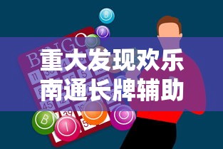 最新消息“乐山贰柒拾的挂需要多少钱	”真可以装挂