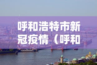 每日科技“东游三张牌有没有人有挂	”事实上确实有挂