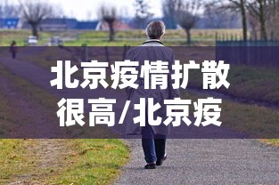 科技通报“想游中心五有没有起手好牌挂	”真可以装挂