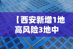 我来教教大家“众亿确实可以开挂	”必胜开挂神器