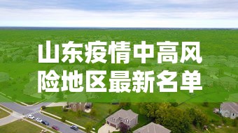 今日重大消息“南通长牌有没有透视挂	”确实真的有挂