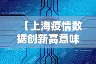 经验总结“皮皮云南麻将有挂么”其实确实有挂