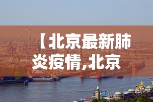 实测普及“微乐陕西挖坑究竟有挂吗”确实有挂