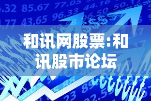 实测普及“微乐陕西挖坑究竟有挂吗”确实有挂