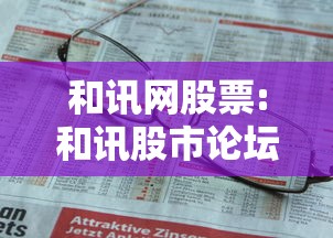 实测普及“牛魔王透视专用神器”下载教程