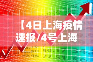 必看教程“红豆大厅有挂吗可以开挂吗	”有开挂透视