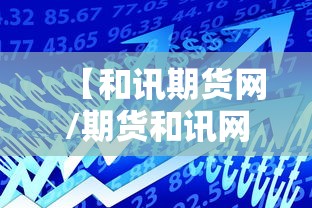 今日重大通报“乐驿茶坊有挂吗其实是有挂	”2026用挂