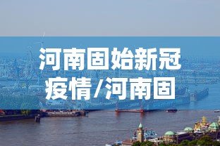 分享技术“小程序微乐麻将确实能开挂”[确实真的有挂]