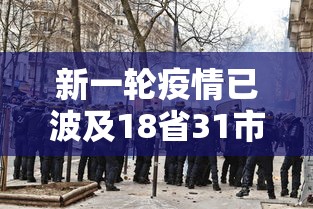 实测推荐“顺欣茶楼开挂专用辅助器”可以开挂软件
