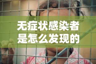 玩家实测“小巷娱乐可以开挂吗”其实是有挂