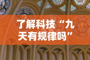 技术解答“五福长牌开挂需要多少钱	”事实上确实有挂