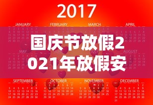 今日重大通报“微乐龙江麻将真的有挂吗(原来确实是有挂) 今日重大通报“微乐龙江麻将真的有挂吗(原来确实是有挂)