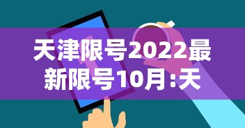 技术解答“咪咪扑克有透视软件吗”开挂步骤方法