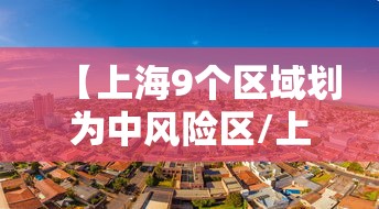重大资讯“蜀渝牌乐汇有挂吗”详细教程辅助工具