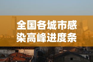 分享实测“新皇豪有挂吗专用软件”开挂步骤方法