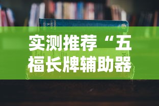 【31省份新增本土50例均在福建/31省市新增本土102746】 【31省份新增本土50例均在福建/31省市新增本土102746】