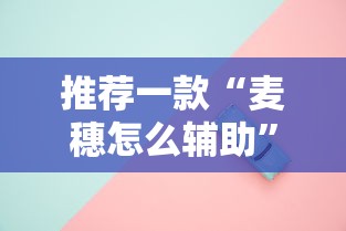 豪江摩托车/豪江摩托车是名牌吗 豪江摩托车/豪江摩托车是名牌吗