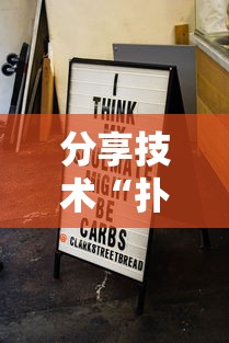最新信息“牛魔王大厅能不能开挂”开挂方法