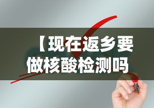 重磅揭秘“嘻游联盟开挂安全吗”开挂方法