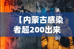 科普实测“疯狂牌九怎么能赢”开挂方法