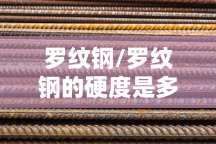 玩家必看“微乐福建开挂专用辅助器”详细开挂方法