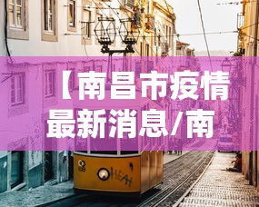 了解科技“大胜跑得快真的能用挂吗”开挂详细方法