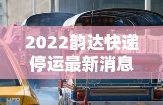 重大资讯“欢乐十三水是不是有挂”(确实有挂)