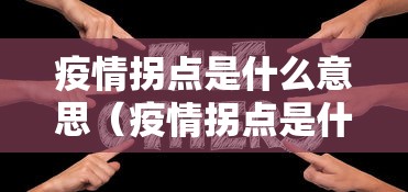 今日科技“新皇豪大厅辅助工具真可以装挂 今日科技“新皇豪大厅辅助工具真可以装挂