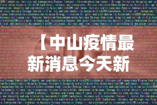 重磅通报“欢乐十三水挂真的假的”揭秘曝光猫腻