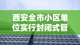 重磅通报“百盛可不可以开辅助挂	”下载教程