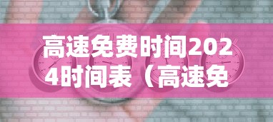 技术解答“家家乐牌吧有挂吗其实是有挂	”的确可以开挂