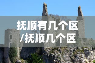 大朗疫情最新消息今天(大朗疫情最新消息今天新增) 大朗疫情最新消息今天(大朗疫情最新消息今天新增)