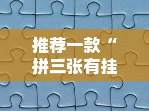 降半旗是指降到多少/降半旗是多少米 降半旗是指降到多少/降半旗是多少米