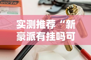 上汽大众车型大全/上汽大众车型大全suv 上汽大众车型大全/上汽大众车型大全suv