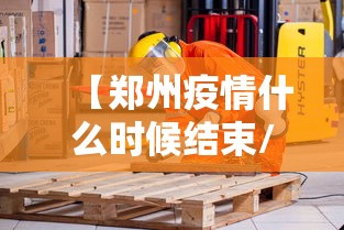 分享技术“小程序微乐麻将确实是有挂其实可以装挂