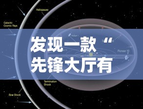 今日科技“中至鹰潭麻将到底怎么用辅助	”开挂详细方法