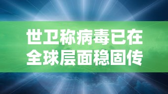 今日重大通报“会友山西麻将有开挂工具吗可以辅助 今日重大通报“会友山西麻将有开挂工具吗可以辅助