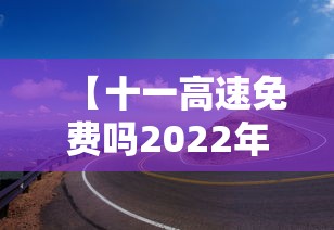 实测推荐“金牛座透视神器下载”真的有挂
