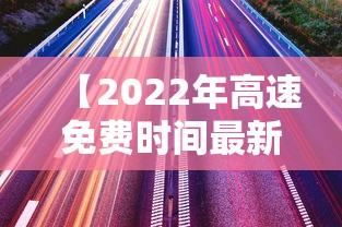 重大通报“友闲棋牌怎么一直输”其实可以装挂
