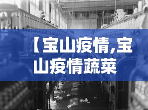 每日科技“想游中心五透视神器”可以开挂软件